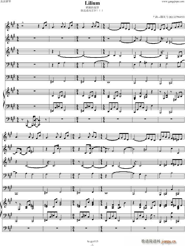 Lilium  15NѪȄ(dng)(V)1