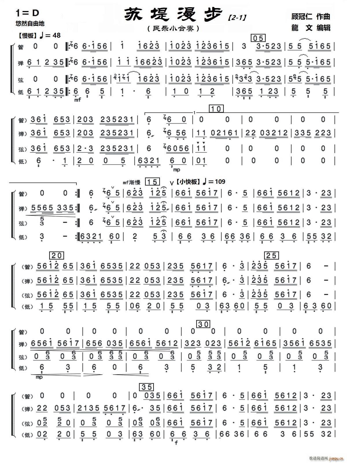 K2 1 С(V)1