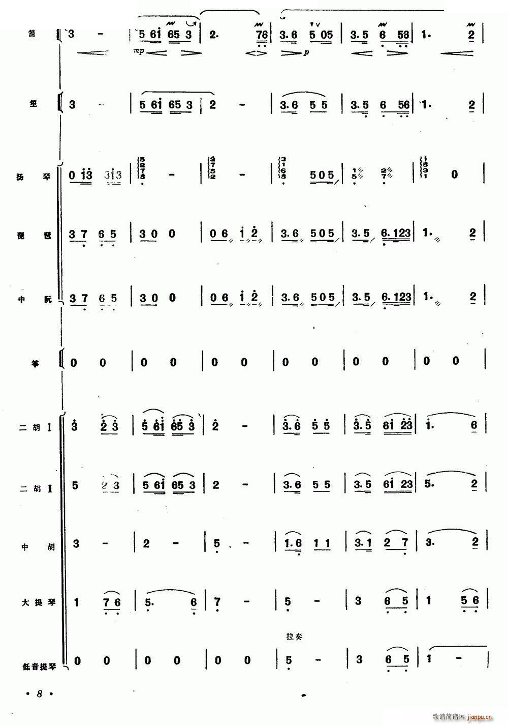   ꠺(ѺV)7