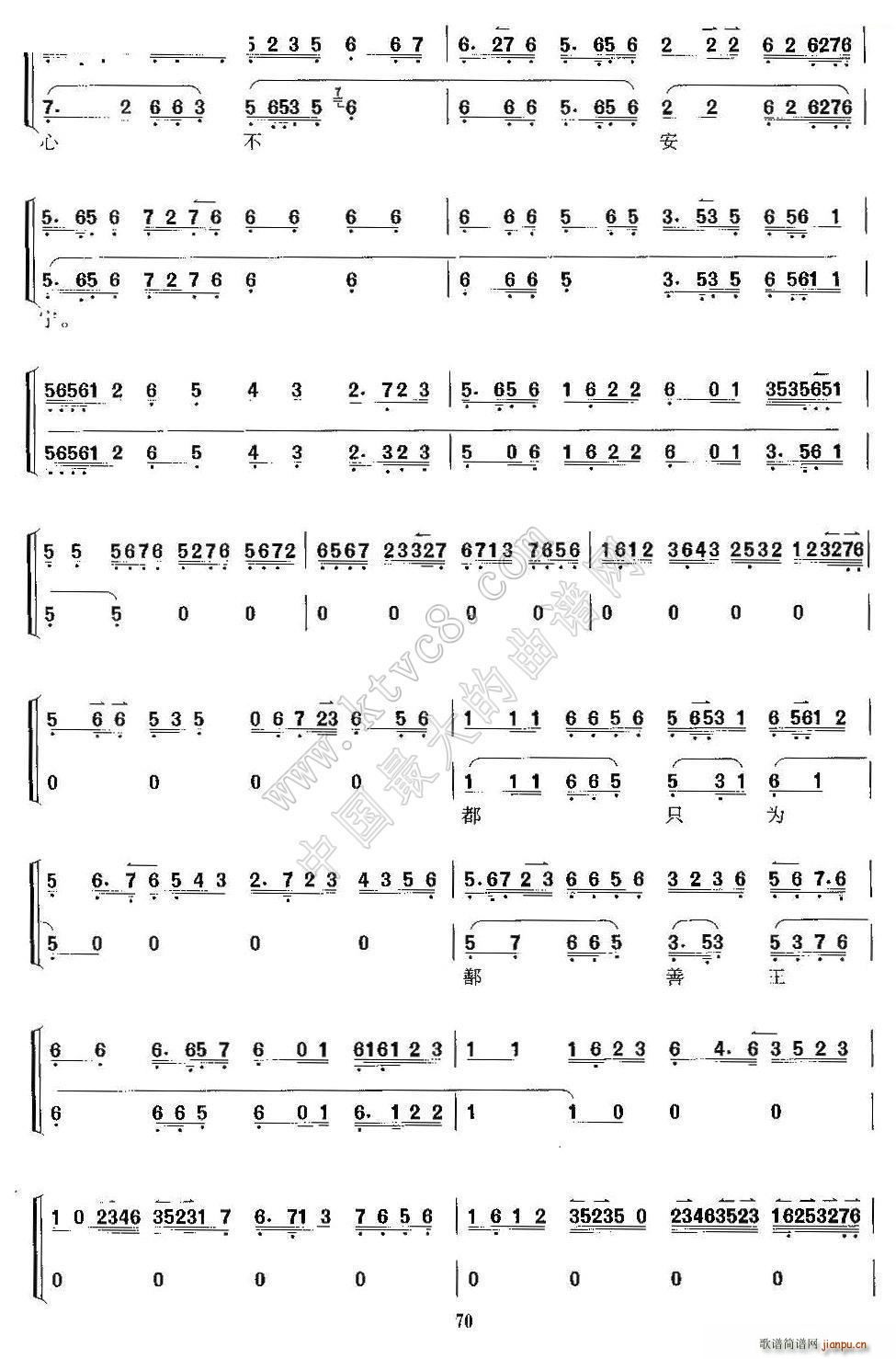  (tng)(sh)L(fng)˟o TP(gun) ೬ (j)V(V)3