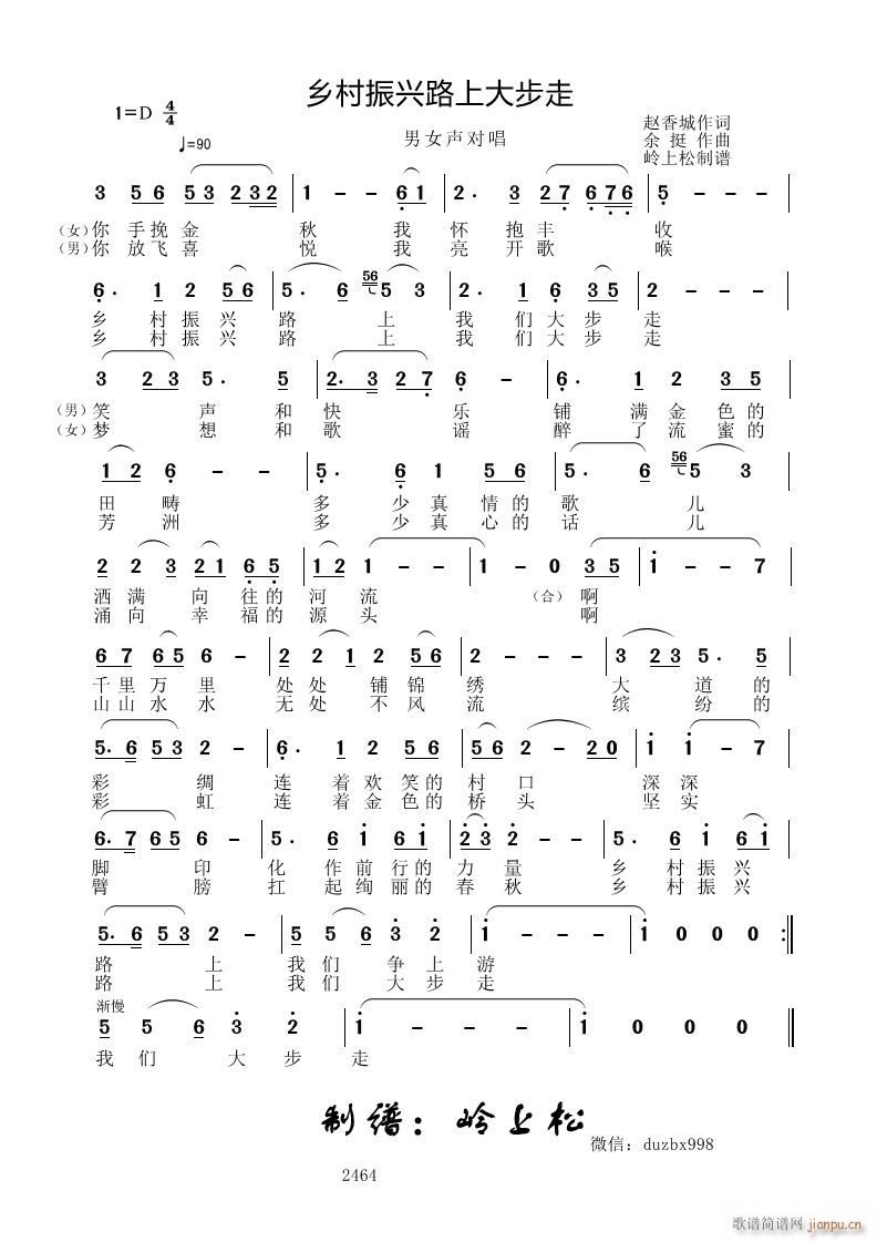 l(xing)d·ϴ(ָV)1