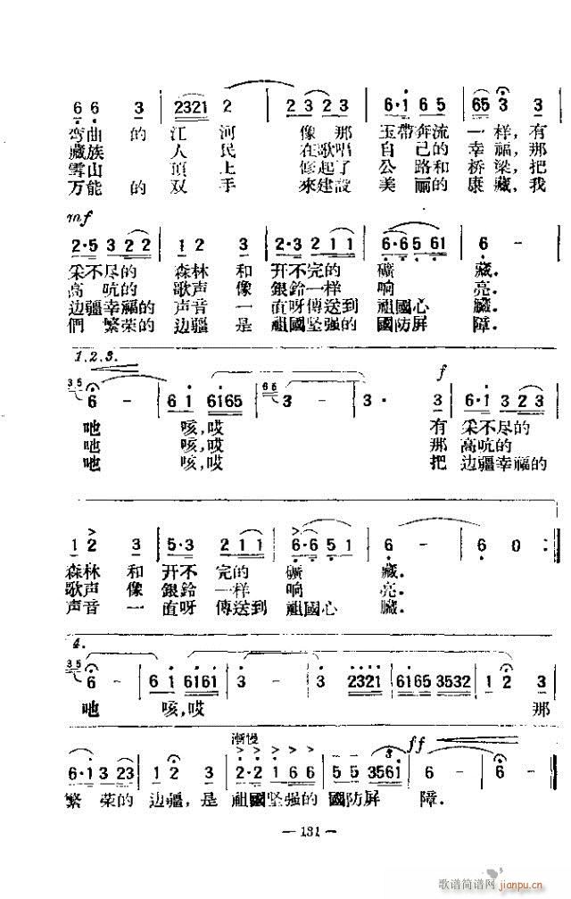 (d)200 121-150(ʮּ)11