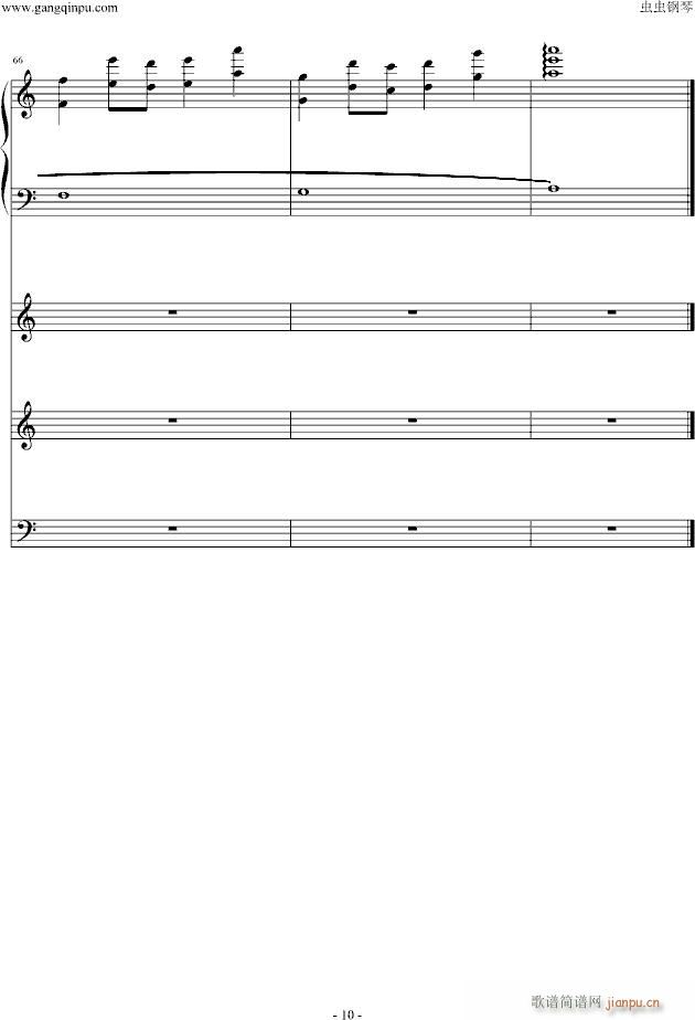 ӛ(V)10