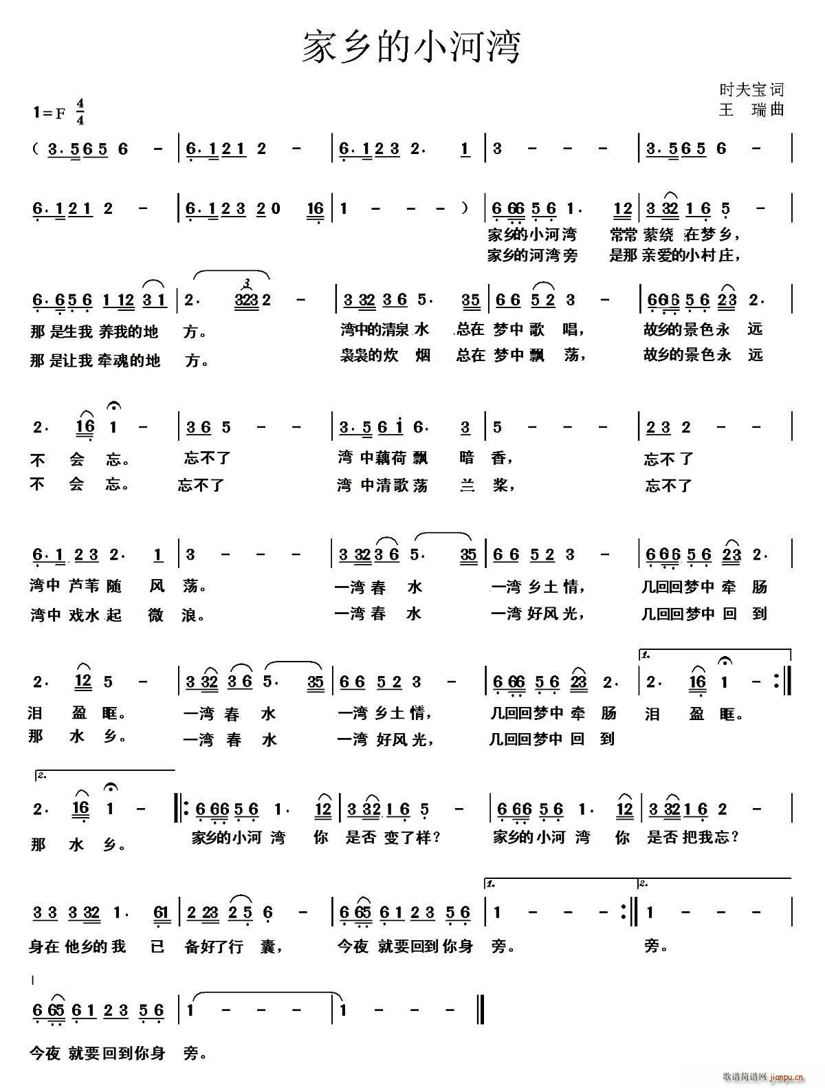 l(xing)СӞ(ָV)1