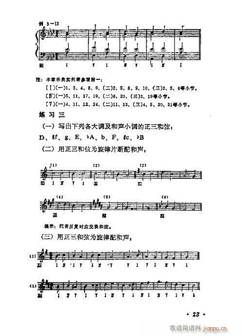 WA̳21-40(ʮּ)3