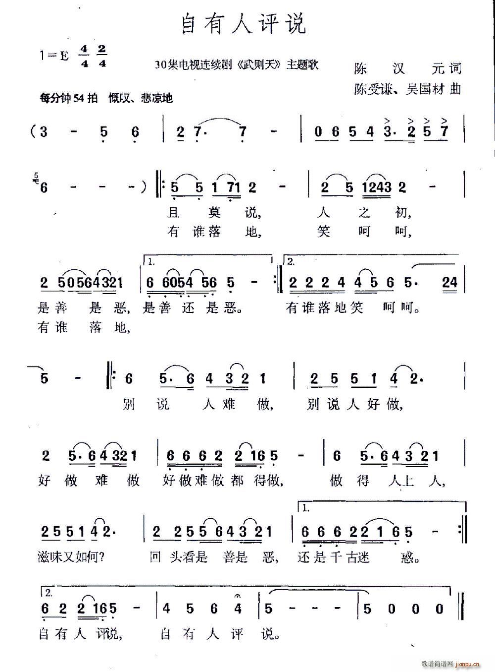 uf ҕ t }(ʮּ)1