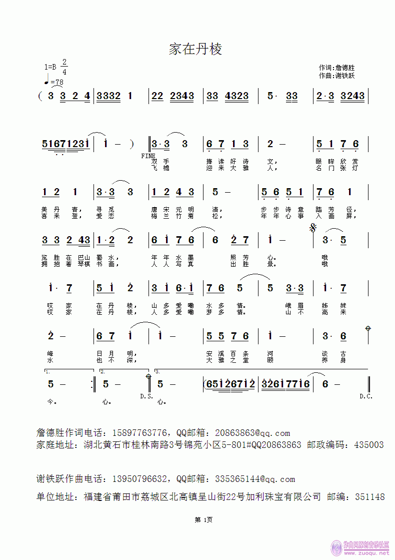 FݣY(ָV)1