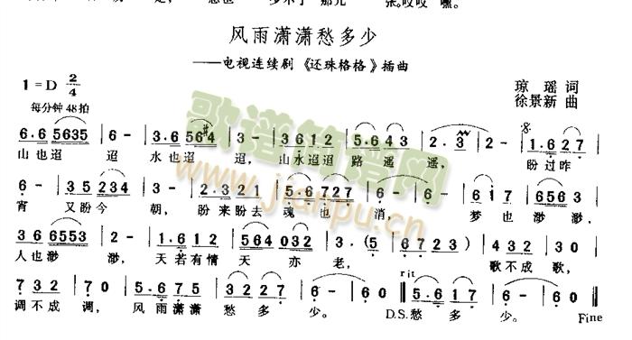Ltt(ָV)1