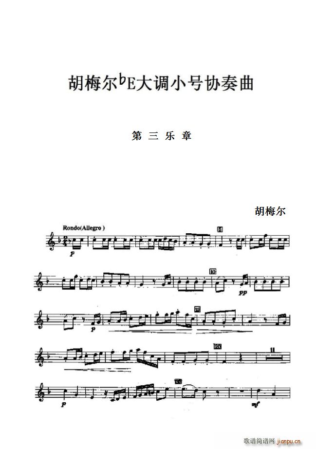 E{(dio)С̖f(xi)  ÷(ʮּ)1