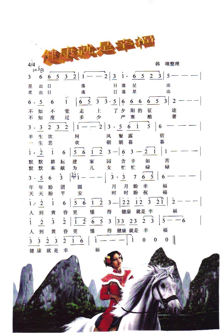 ҸV(ʮּ)1