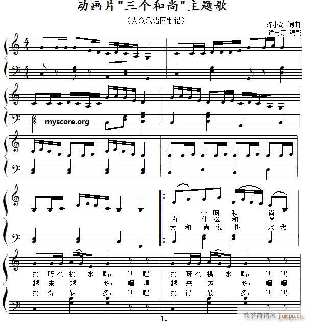 菗  ӮƬ  }(V)1