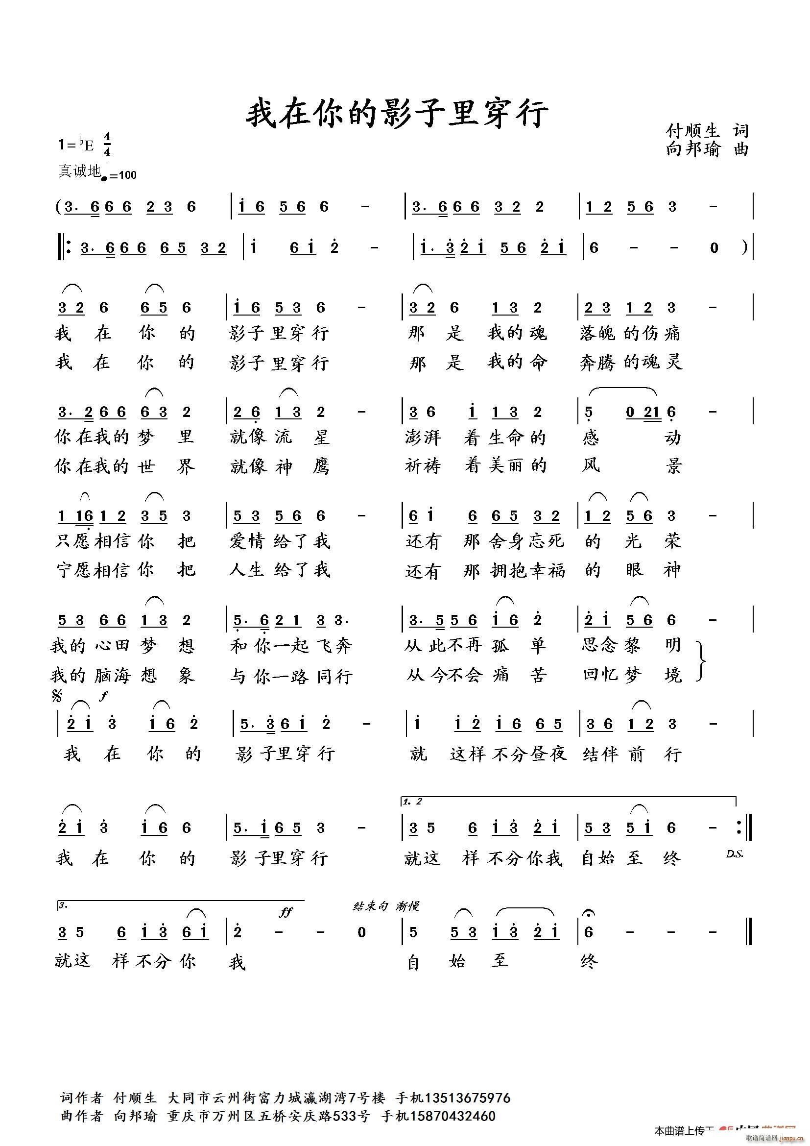 Ӱﴩ(ָV)1