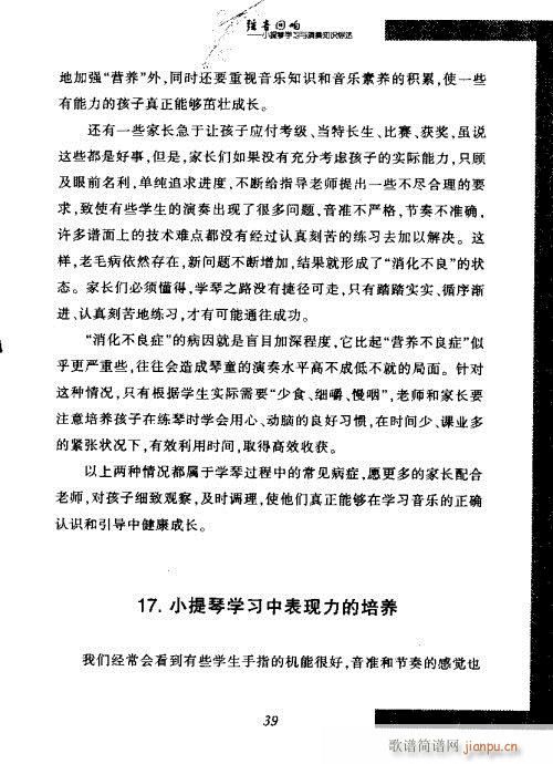 СٌW(xu)(x)c֪RC21-40(СV)20