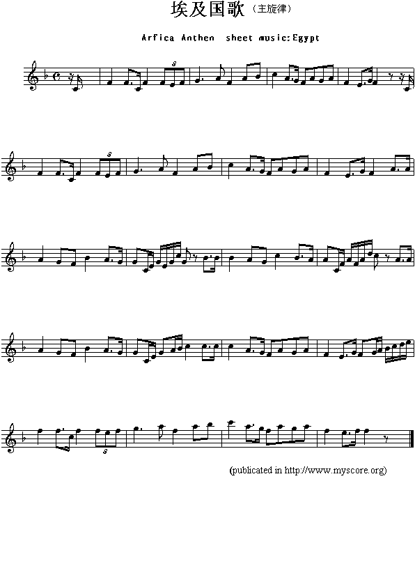 (gu)裨Arfica(V)1