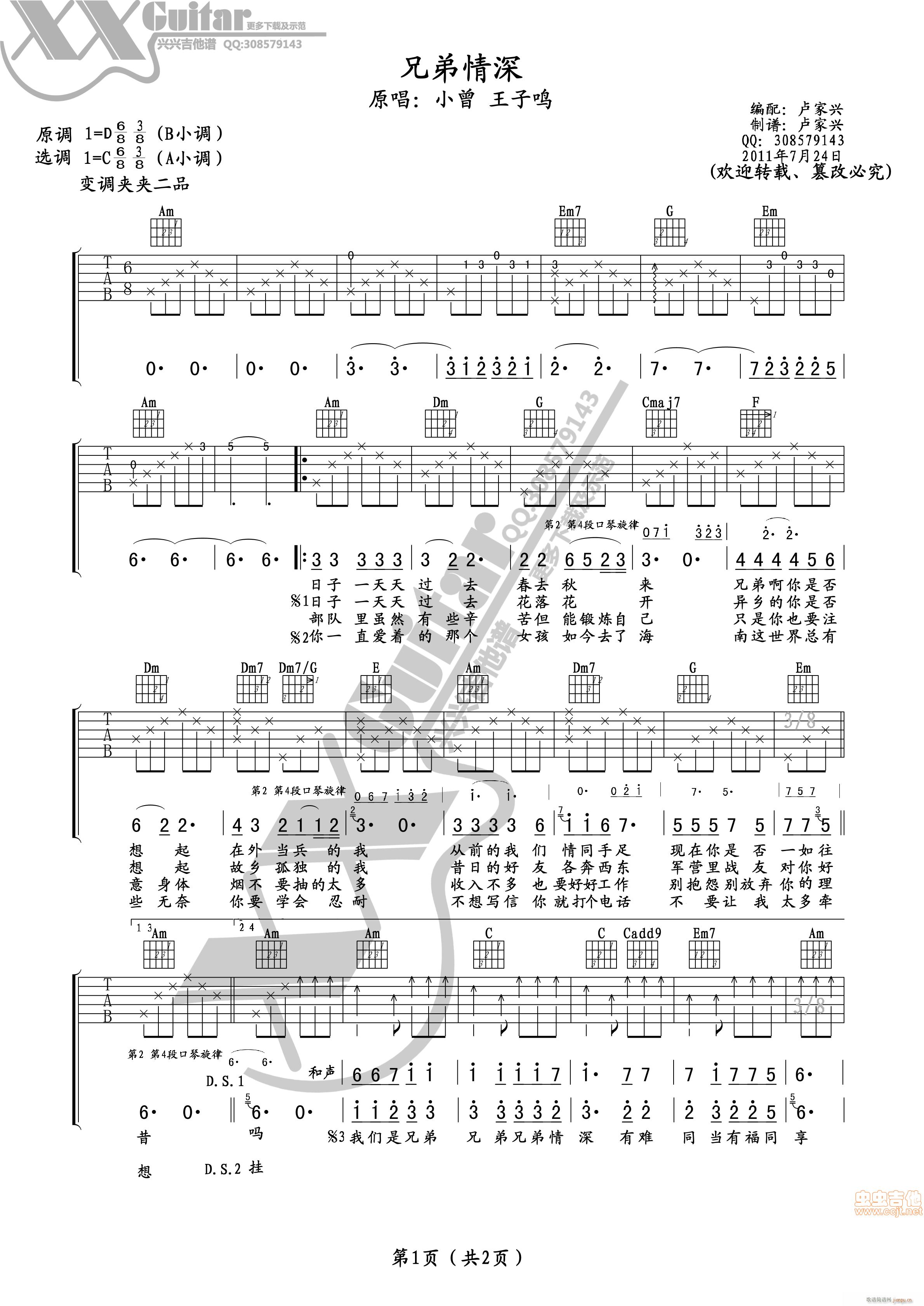 Rd(V)1