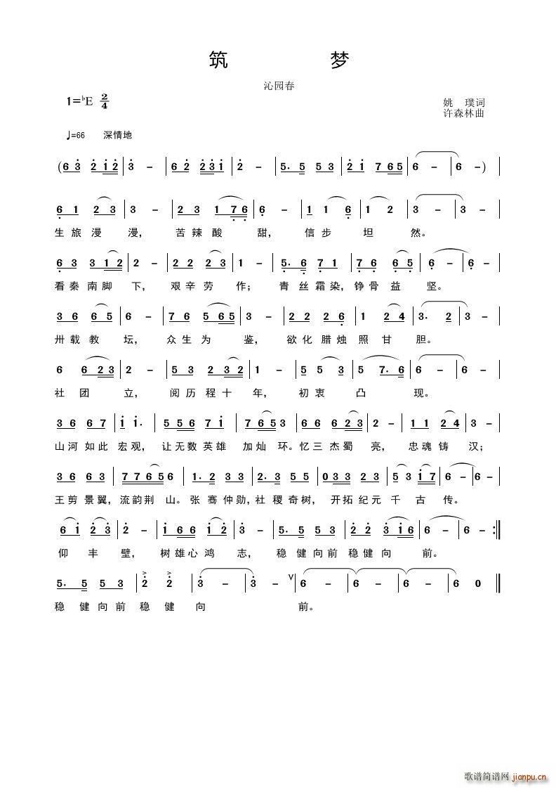 (ָV)1