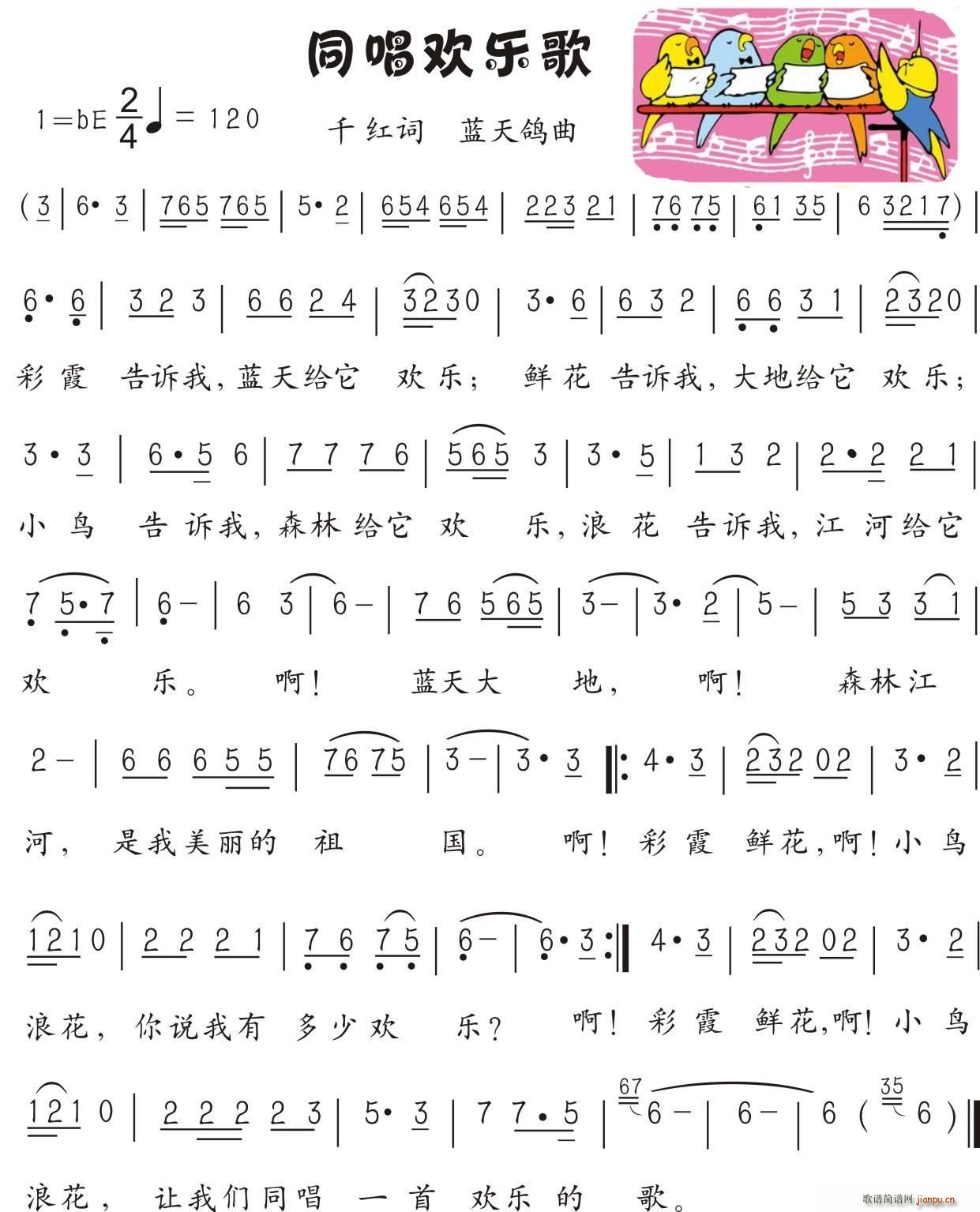 ͬg (ָV)1