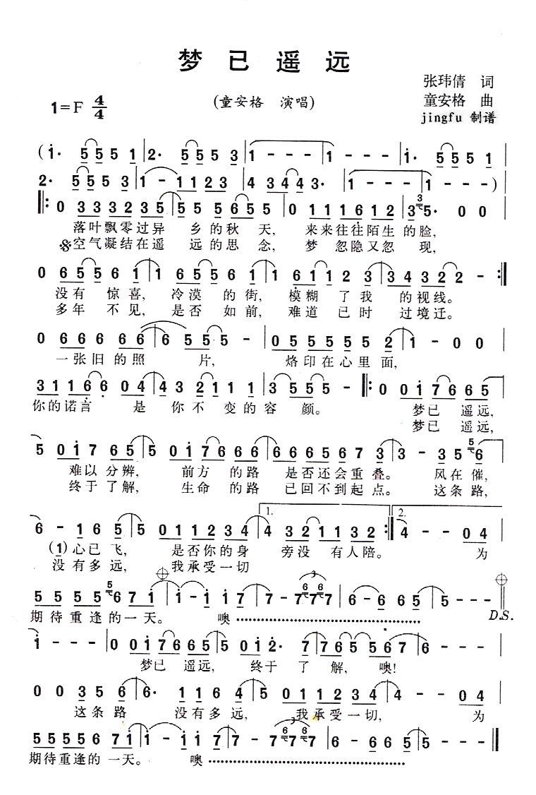 bh(ָV)1