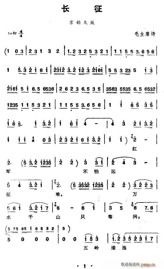 [퍴]L(ָV)1