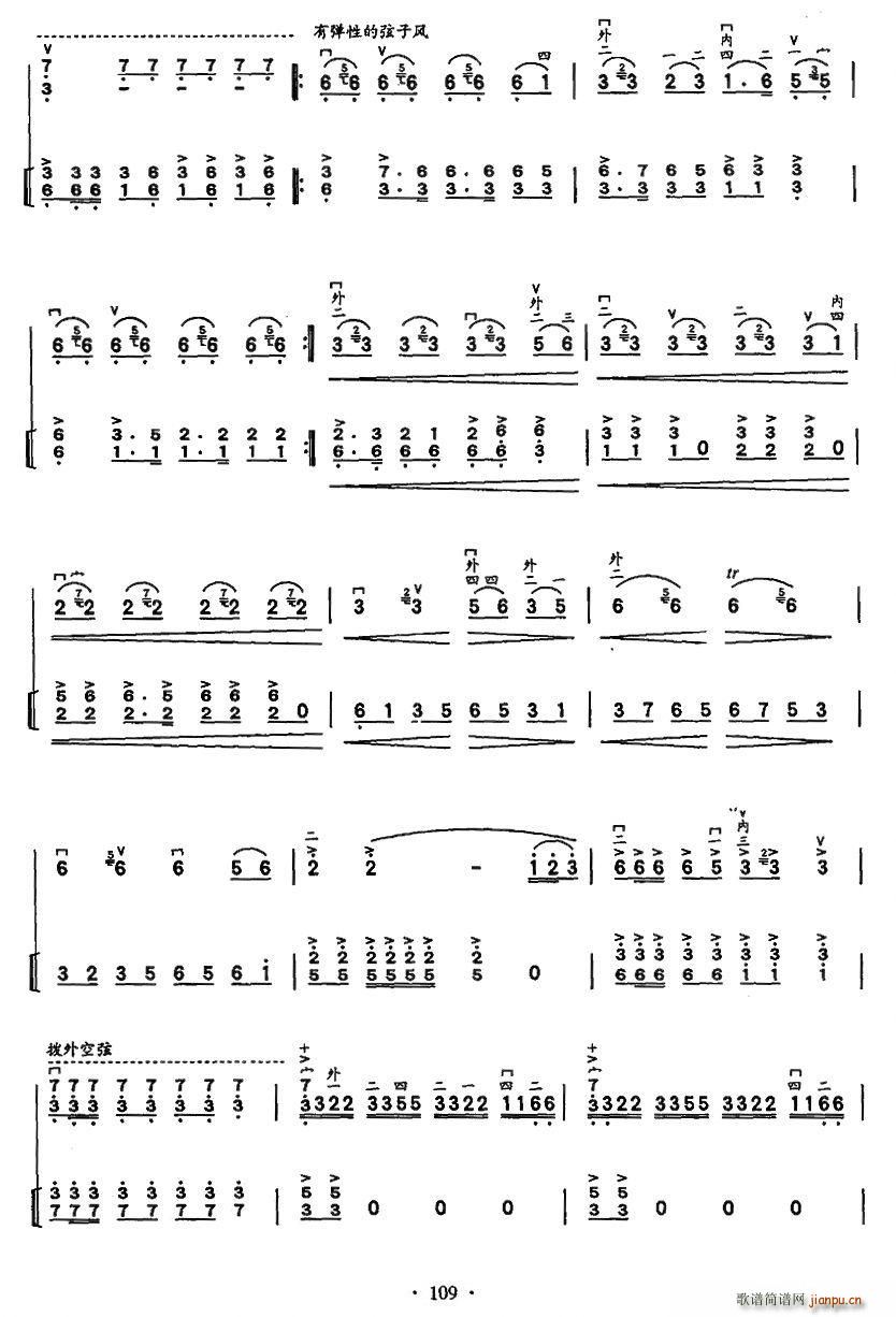 (Ź~P(yng)V)6