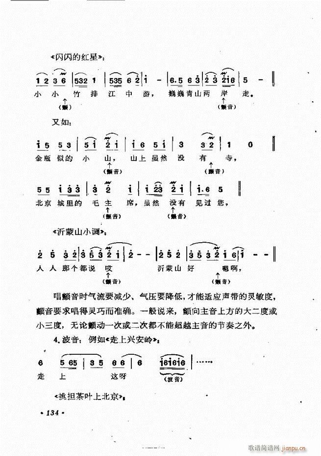 質cӖ(xn) Փ  121 184(ʮּ)14