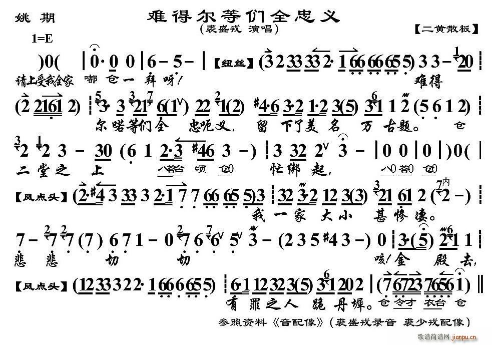 yàȂ?ni)x  ڳ V(V)1
