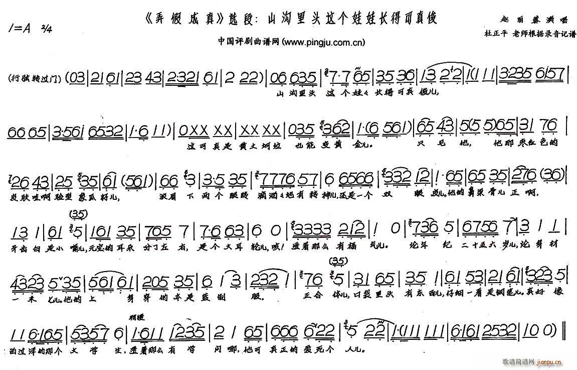 ɽ^@Lÿ濡 F(xin) Ūٳ x(ʮּ)1