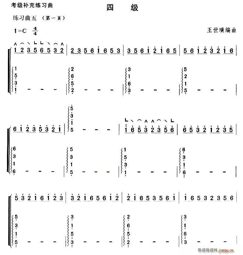 Ź~(j)a(b)侚(x)ļ(j)(Ź~P(yng)V)5