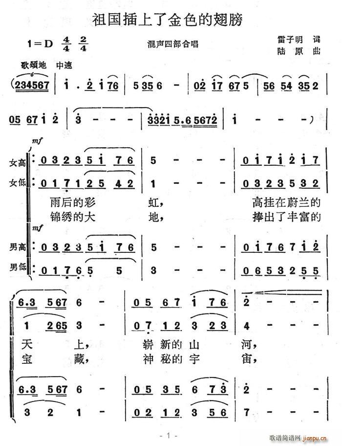 (gu)˽ɫĳ(ʮּ)1
