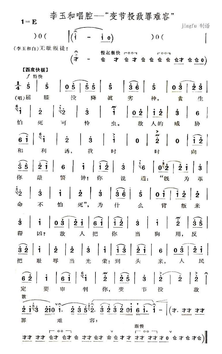 ׃(ji)Ͷy(tӛΣ(ʮּ)1