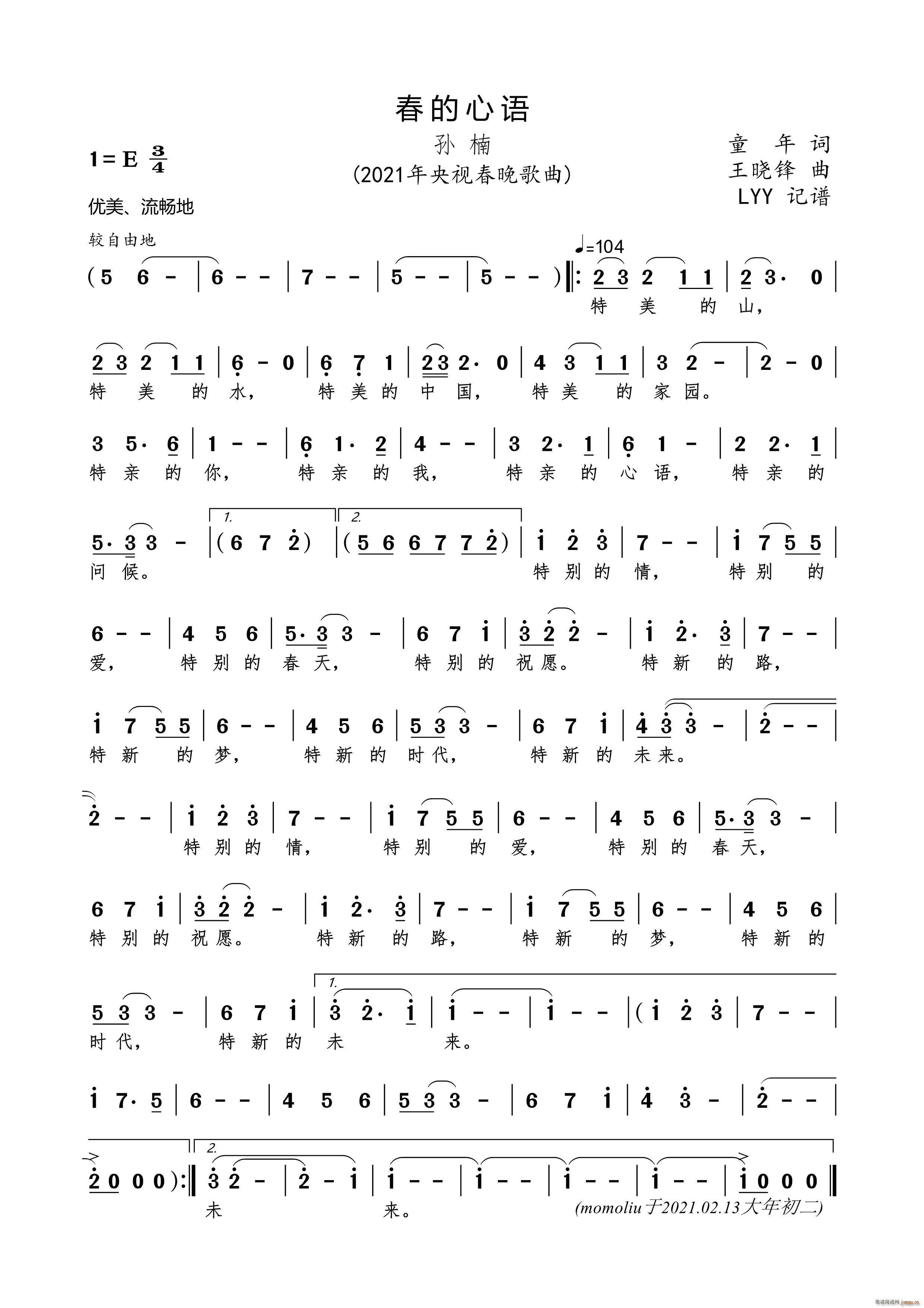 Z ҕ2021괺(ʮּ)1