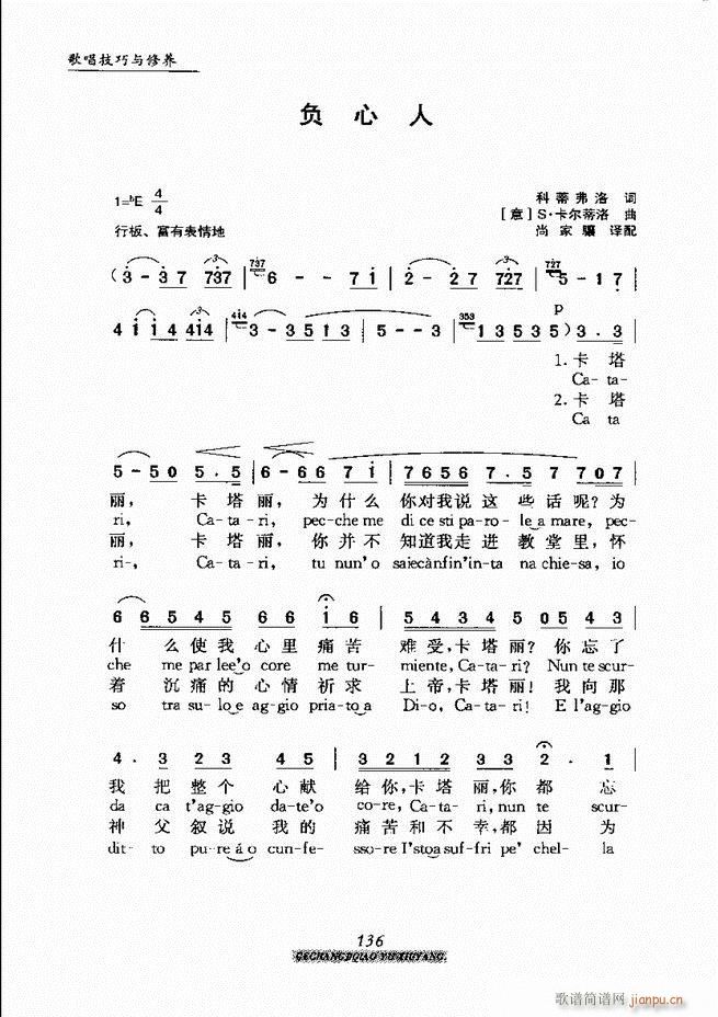 質cB(yng) 121 184(ʮּ)16