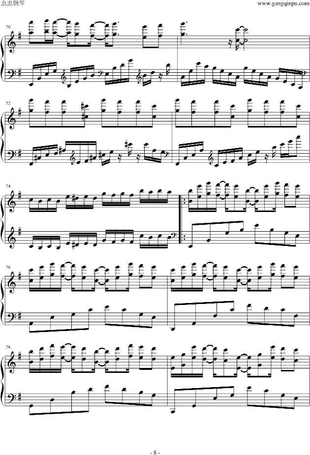 bebu silvettes piano 鹫Ԣ2(V)8