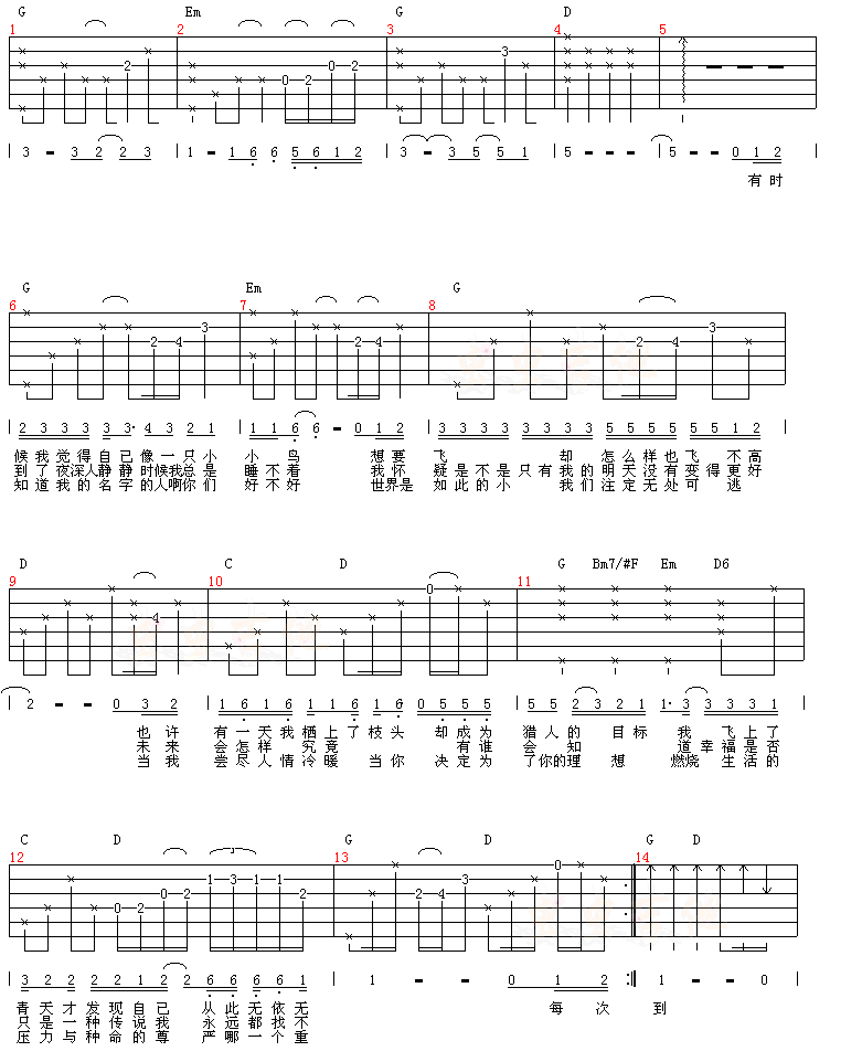 һֻССB(nio)-J(rn)CV(ʮּ)1