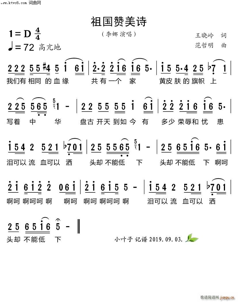 ٝԊ 1989괺(ji)pˇ(ʮּ)1