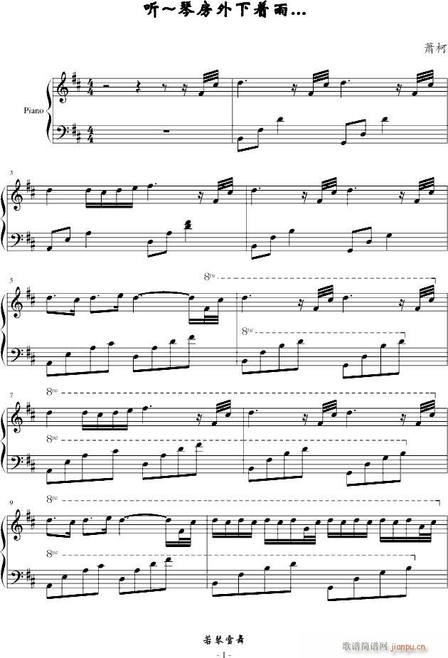  ٷ(V)1
