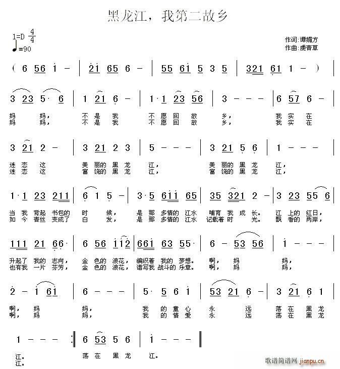 ҵڶl(xing)(ָV)1