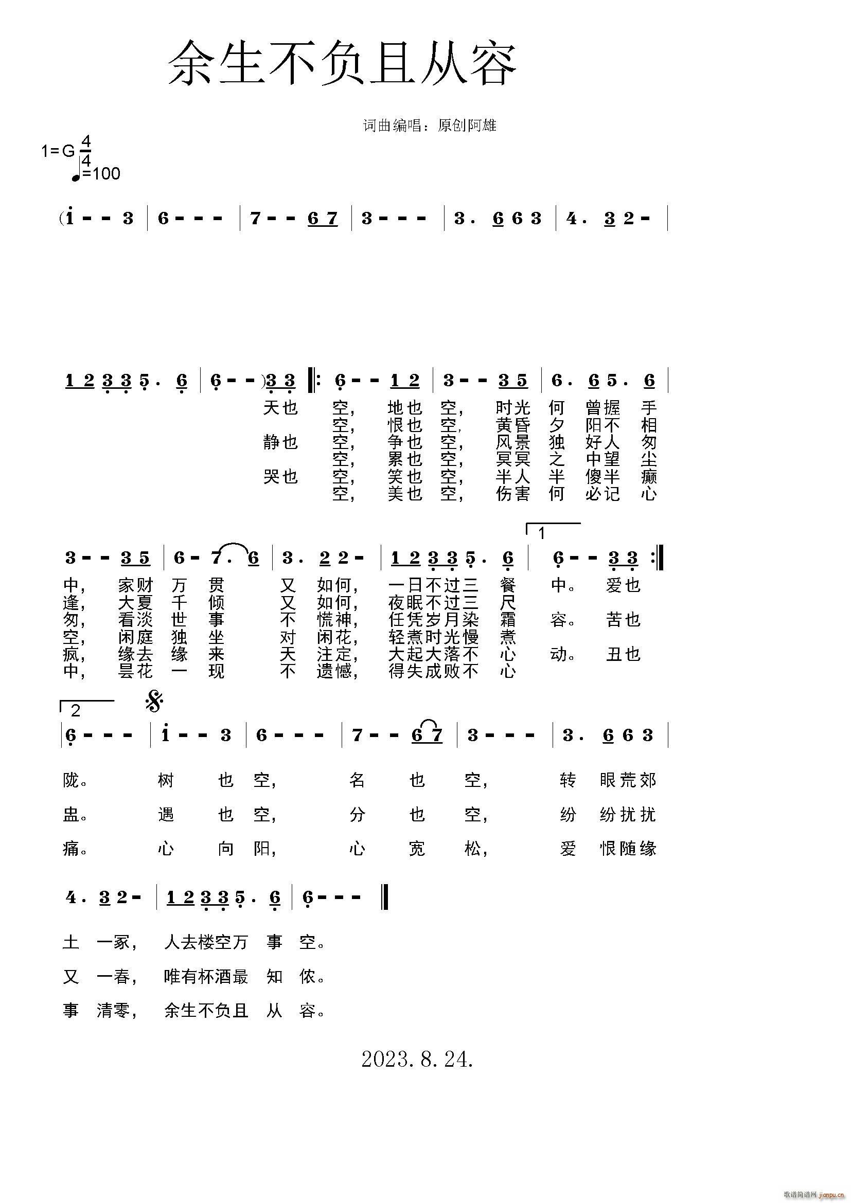 ؓ(f)ҏ(ָV)1