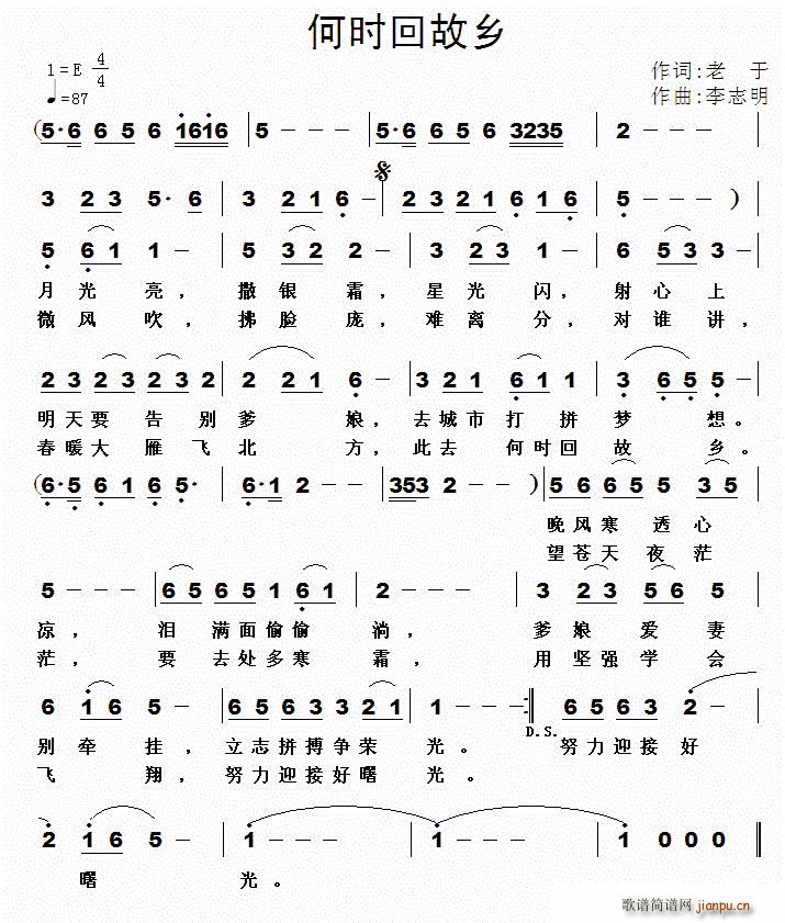 Εr(sh)عl(xing)(ָV)1