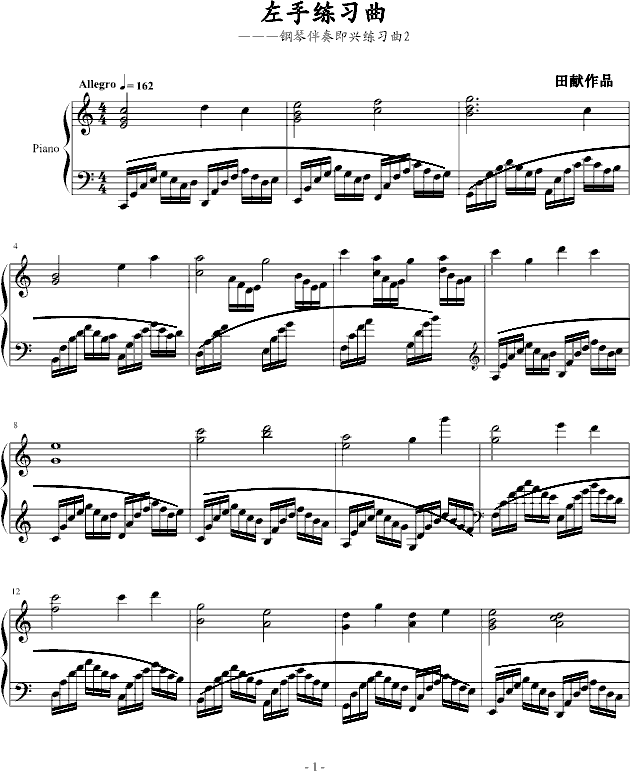־(x)(V)1