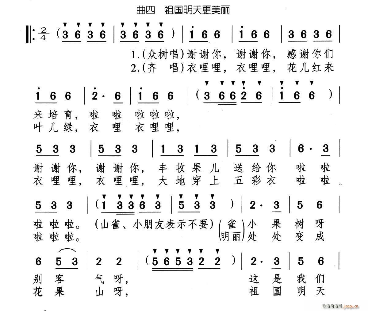 (gu) ͯ脡 ߿С(sh) (ʮּ)1
