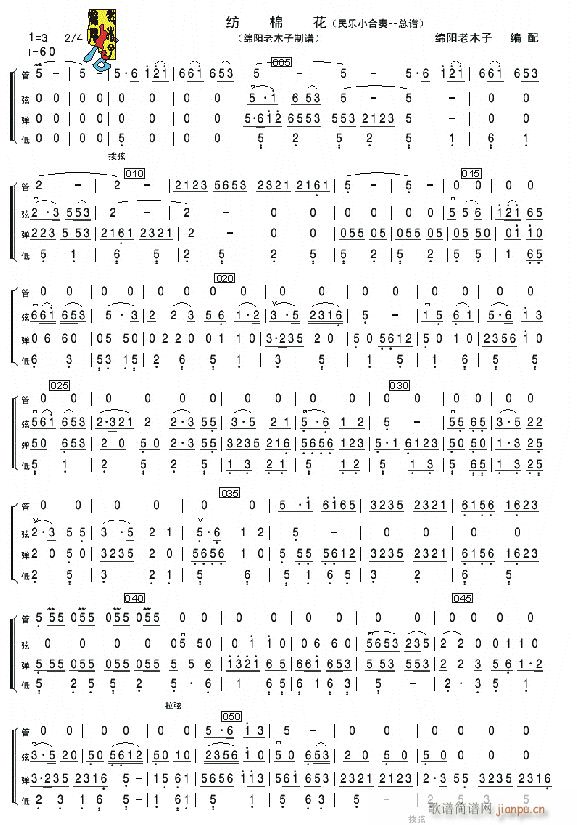 ޻ С(V)1