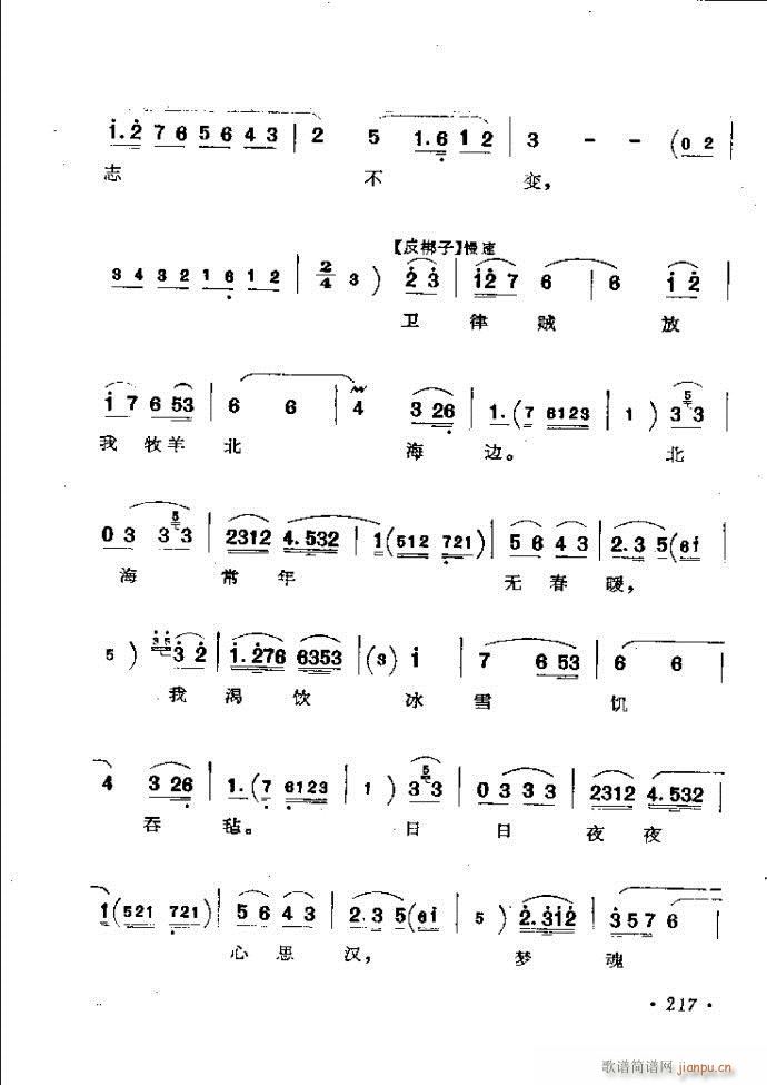 ӑy(tng)ǻx182 241(ԥV)36