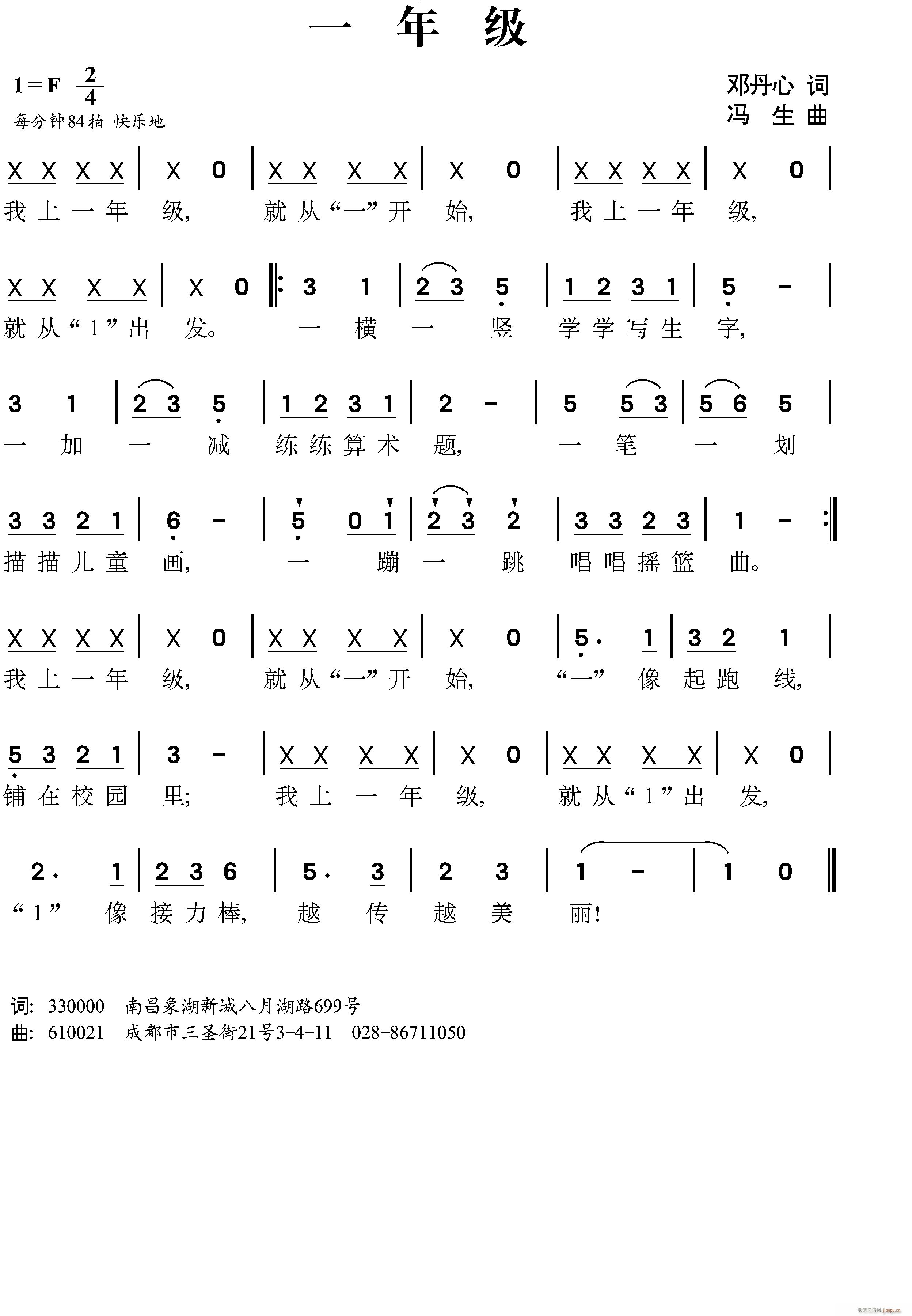 һ꼉(ָV)1