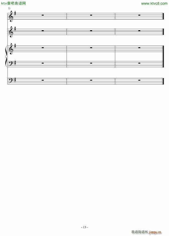  Ы(V)13