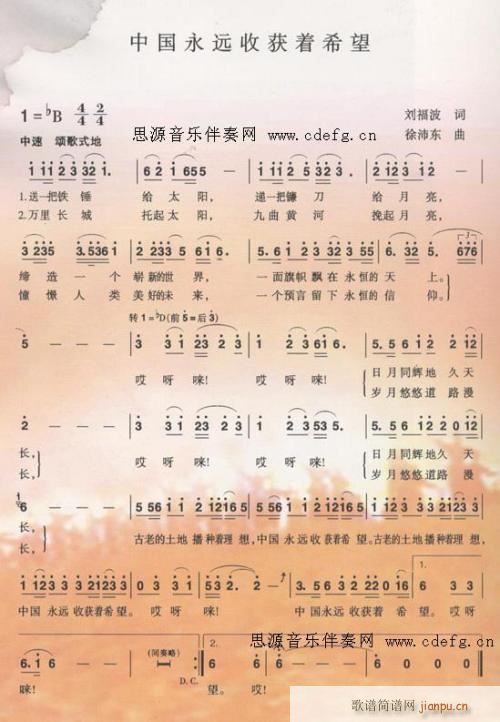 Їhի@ϣ--- (ʮּ)1