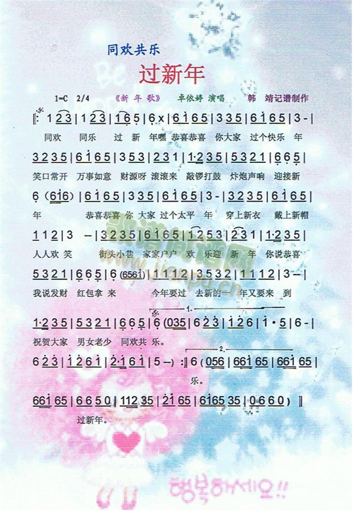 ͬg^(ָV)1