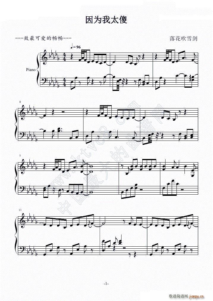 ?yn)̫?n (V)1