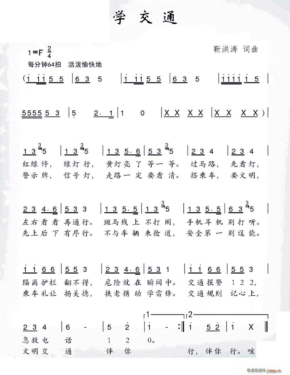 Wͨ(ָV)1