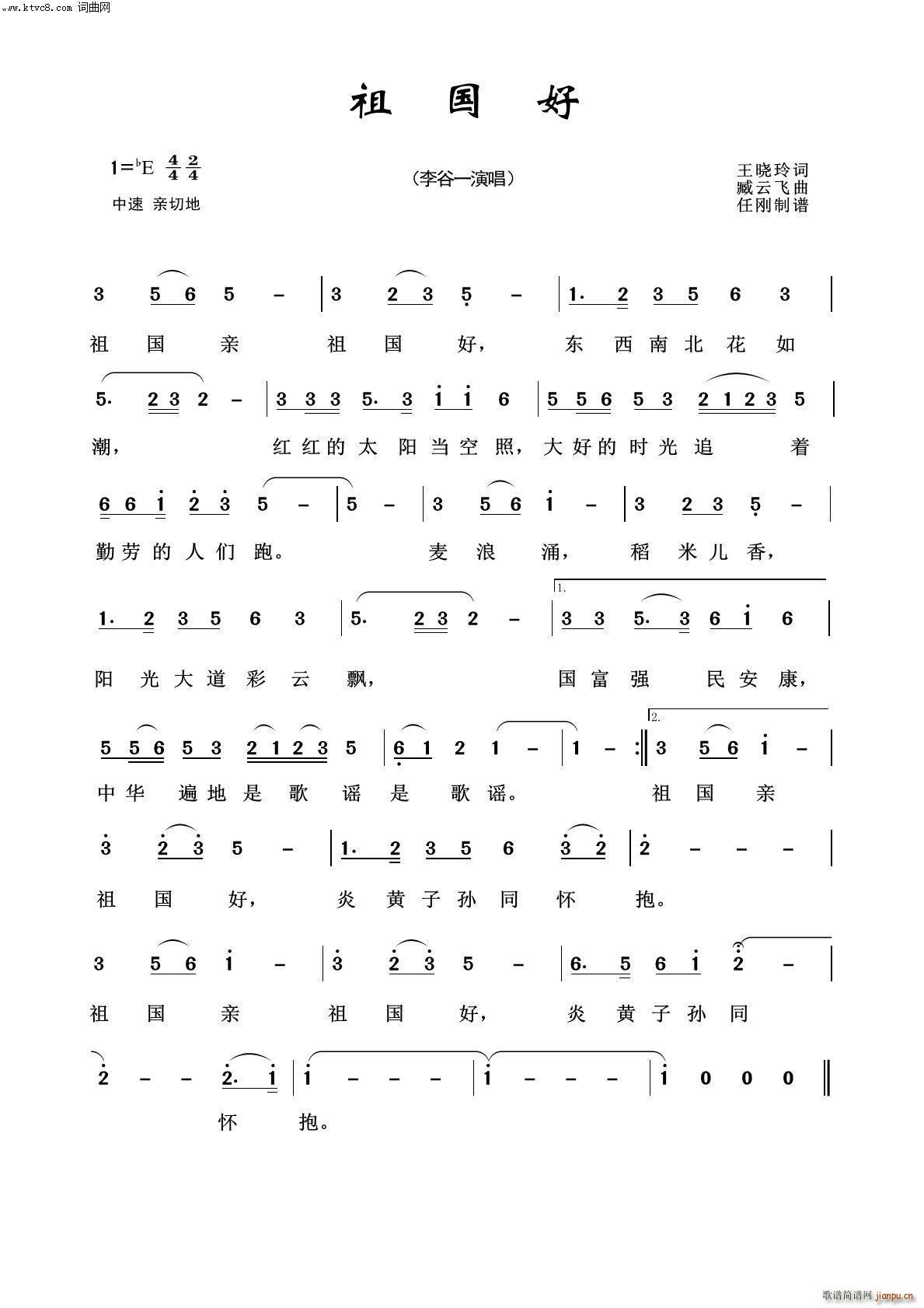 (gu) (gu)ힸ100(ʮּ)1